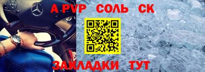 гашиш Свободный