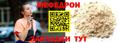 кристаллы Северобайкальск