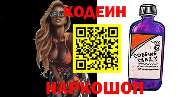 мефедрон мука Севастополь