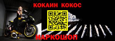 кристаллы Северобайкальск