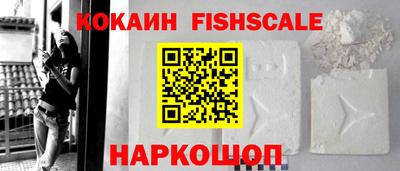 гашиш Свободный