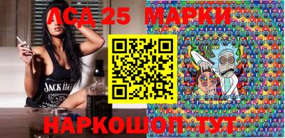 кристаллы Северобайкальск