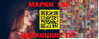гашиш Свободный