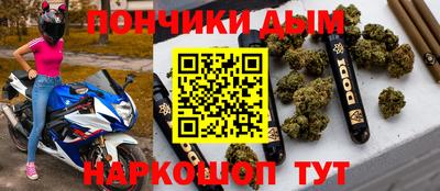 кристаллы Северобайкальск