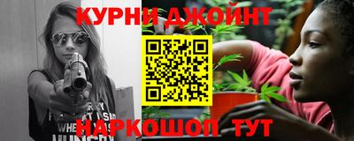 гашиш Свободный