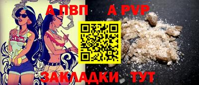 гашиш Свободный
