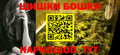 гашиш Свободный