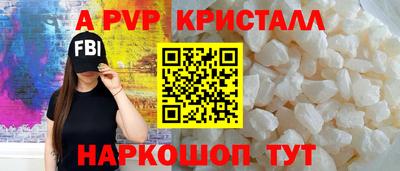 гашиш Свободный