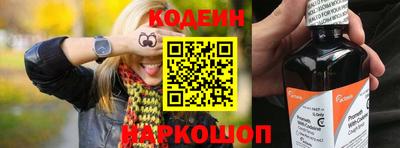 кристаллы Северобайкальск