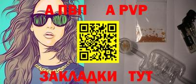 кристаллы Северобайкальск