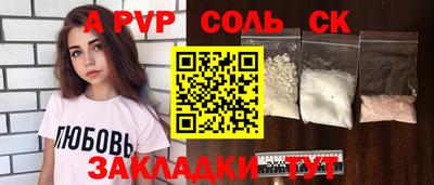 гашиш Свободный