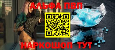 гашиш Свободный