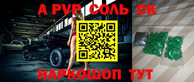 гашиш Свободный