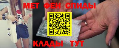кристаллы Северобайкальск