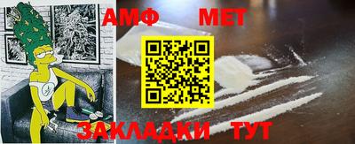 кристаллы Северобайкальск