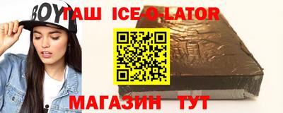 меф VHQ Рязань