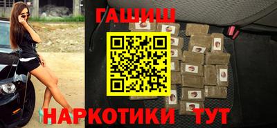 гашиш Свободный