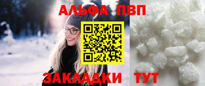 гашиш Свободный
