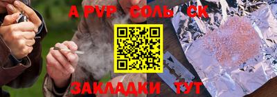 гашиш Свободный